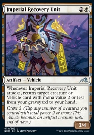 【JPN】《皇室搜救機/Imperial Recovery Unit》[神河霓朝紀]