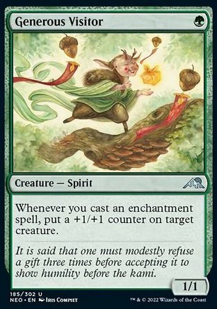 【JPN】《盛情靈/Generous Visitor》[神河霓朝紀]