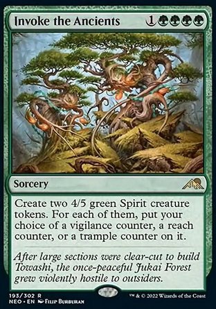 【JPN】 ☆Foil☆ 《召現先人/Invoke the Ancients》[神河霓朝紀]
