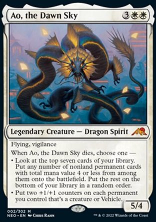 【JPN】《澄穹猗旺/Ao, the Dawn Sky》[神河霓朝紀]