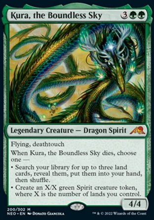 【JPN】《芳穹空羅/Kura, the Boundless Sky》[神河霓朝紀]