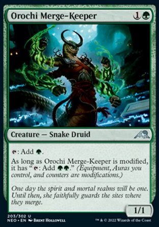 【JPN】《護融蛇人/Orochi Merge-Keeper》[神河霓朝紀]