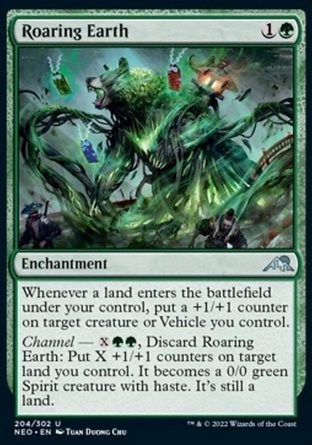【JPN】《土石咆哮/Roaring Earth》[神河霓朝紀]