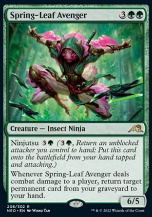 【JPN】 ☆Foil☆ 《春葉復仇者/Spring-Leaf Avenger》[神河霓朝紀]