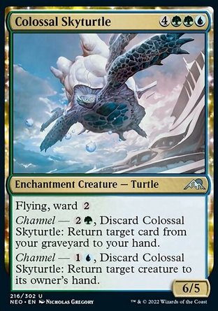 【JPN】《巨型空龜/Colossal Skyturtle》[神河霓朝紀]