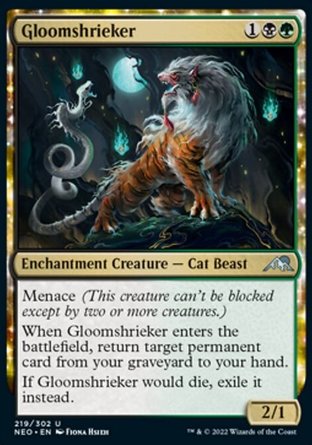 【JPN】《幽鳴獸 /Gloomshrieker》[神河霓朝紀]