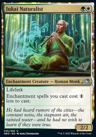 【JPN】《樹海歸真師/Jukai Naturalist》[神河霓朝紀]