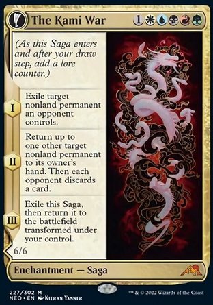 【JPN】《逆神之戰/The Kami War》[神河霓朝紀]
