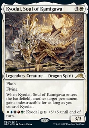 【JPN】 ☆Foil☆ 《神河之魂香醍/Kyodai, Soul of Kamigawa》[神河霓朝紀]
