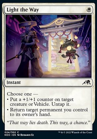 【JPN】《照亮前路/Light the Way》[神河霓朝紀]