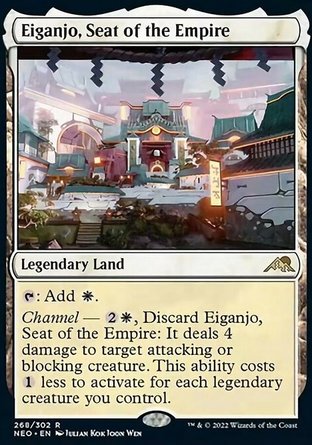 【JPN】《帝居永岩城/Eiganjo, Seat of the Empire》[神河霓朝紀]