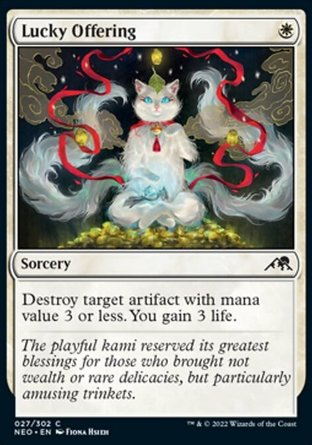 【JPN】《幸運獻禮/Lucky Offering》[神河霓朝紀]