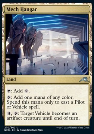 【JPN】《機體倉庫/Mech Hangar》[神河霓朝紀]