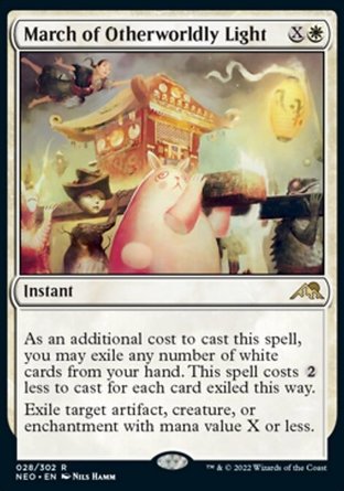 【JPN】《異燈行進/March of Otherworldly Light》[神河霓朝紀]