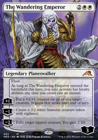 【JPN】《飄萍皇/The Wandering Emperor》[神河霓朝紀]