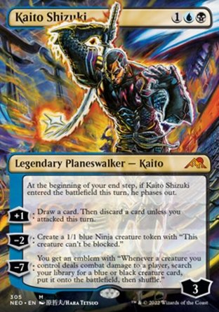 【JPN】《漆月魁渡/Kaito Shizuki》[神河霓朝紀]