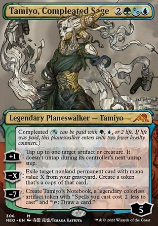 【JPN】《完化智者多美代/Tamiyo, Compleated Sage》[神河霓朝紀]
