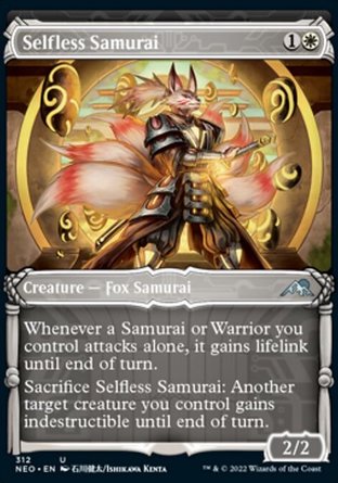 【ENG】《無私武士/Selfless Samurai》[神河霓朝紀]