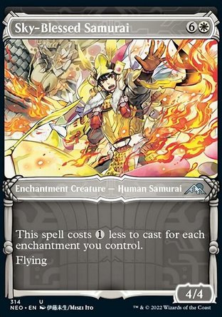 【JPN】《空佑武士/Sky-Blessed Samurai》[神河霓朝紀]