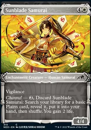 【JPN】《陽刃武士/Sunblade Samurai》[神河霓朝紀]