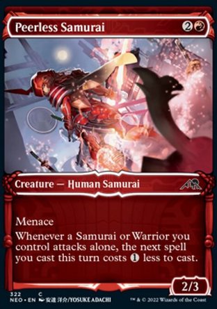 【JPN】《拔萃武士/Peerless Samurai》[神河霓朝紀]