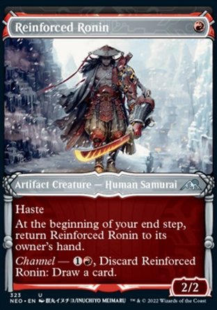 【JPN】《強化浪人/Reinforced Ronin》[神河霓朝紀]