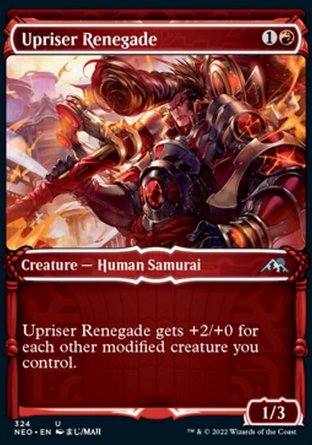 【JPN】《起事變節者/Upriser Renegade》[神河霓朝紀]
