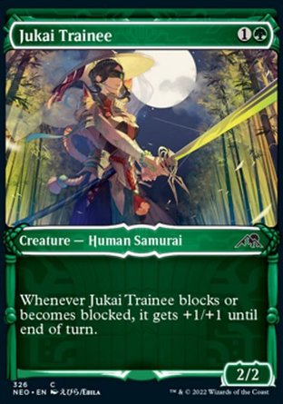 【JPN】《樹海學員/Jukai Trainee》[神河霓朝紀]