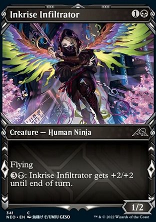 【JPN】《墨昇滲透者/Inkrise Infiltrator》[神河霓朝紀]