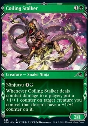 【JPN】《盤捲潛行客/Coiling Stalker》[神河霓朝紀]