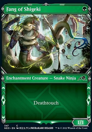 【JPN】《茂樹之牙/Fang of Shigeki》[神河霓朝紀]