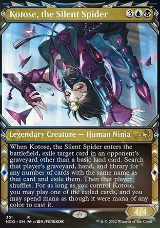 【JPN】《垂影琴瀨/Kotose, the Silent Spider》[神河霓朝紀]