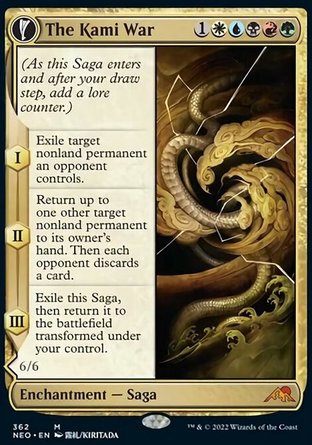【JPN】《逆神之戰/The Kami War》[神河霓朝紀]