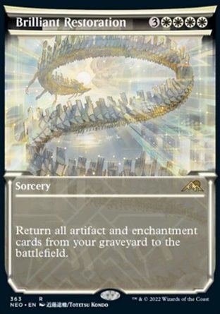 【JPN】《輝耀復興/Brilliant Restoration》[神河霓朝紀]
