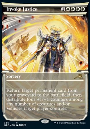 【JPN】《召現正義/Invoke Justice》[神河霓朝紀]