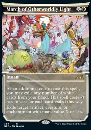 【JPN】 ☆Foil☆ 《異燈行進/March of Otherworldly Light》[神河霓朝紀]