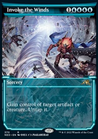 【JPN】《召現狂風/Invoke the Winds》[神河霓朝紀]
