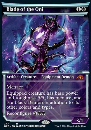 【JPN】《邪鬼大刀/Blade of the Oni》[神河霓朝紀]