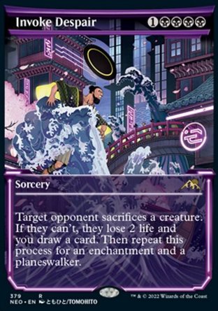 【JPN】《召現絕望/Invoke Despair》[神河霓朝紀]