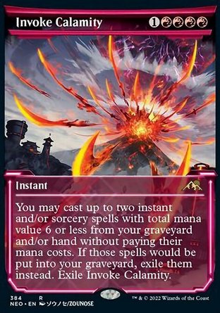 【JPN】《召現苦難/Invoke Calamity》[神河霓朝紀]