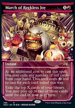 【JPN】《狂樂行進/March of Reckless Joy》[神河霓朝紀]