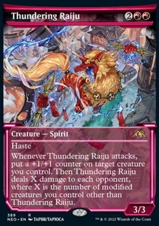【JPN】《轟鳴雷獸/Thundering Raiju》[神河霓朝紀]