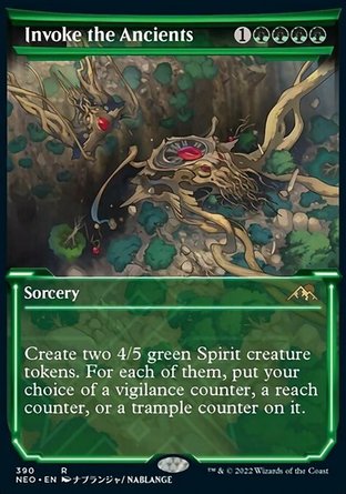【JPN】《召現先人/Invoke the Ancients》[神河霓朝紀]