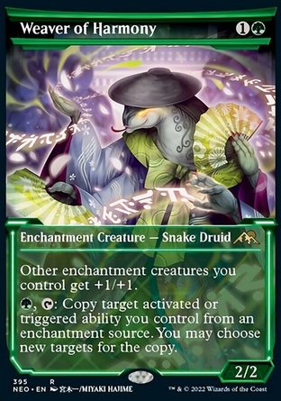 【JPN】《紡諧蛇人/Weaver of Harmony》[神河霓朝紀]