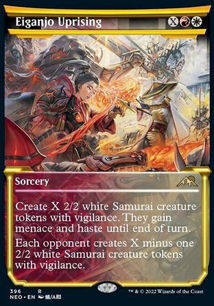 【JPN】 ☆Foil☆ 《永岩城起事/Eiganjo Uprising》[神河霓朝紀]