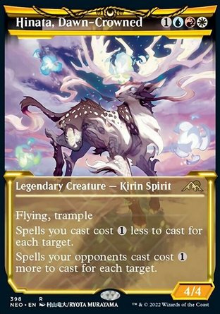 【JPN】《冠曉麒麟日向/Hinata, Dawn-Crowned》[神河霓朝紀]