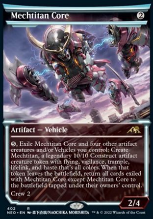 【JPN】《機體泰坦核心/Mechtitan Core》[神河霓朝紀]