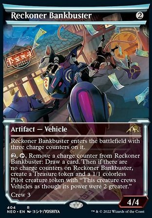 【JPN】《幫派劫庫械/Reckoner Bankbuster》[神河霓朝紀]