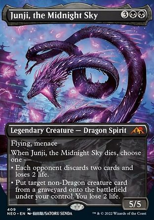 【JPN】《夜穹殉至/Junji, the Midnight Sky》[神河霓朝紀]