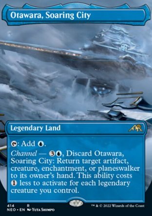 【JPN】《霄城大田原/Otawara, Soaring City》[神河霓朝紀]